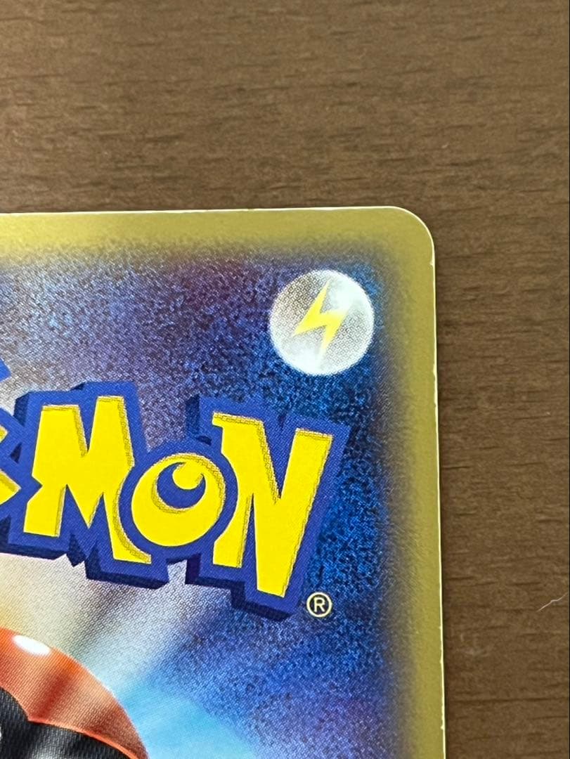 ピカチュウ⭐︎ ミュウツー⭐︎ ギフトボックス　ゴールドスター