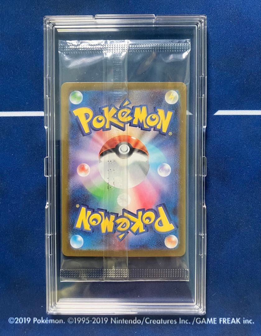 ビクティニ BWR 争奪戦 288/SV-P