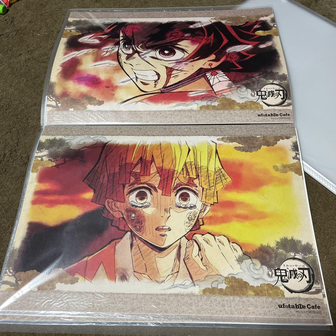 【立志編〜柱合会議・超屋敷編 美品！】鬼滅の刃 ランチョンマット23枚セット！