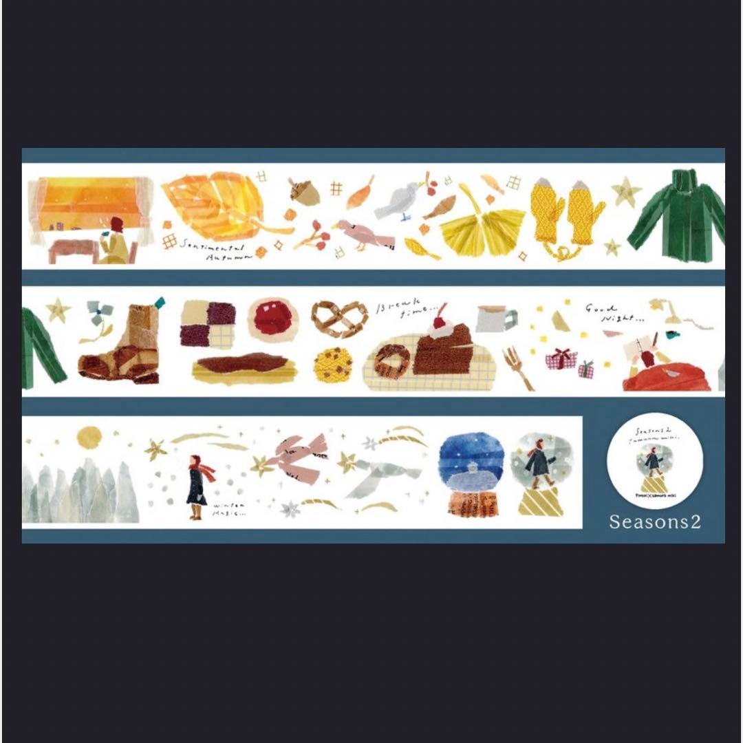 田村美紀さん　まとめ売り　おまけあり！