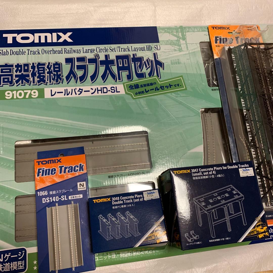 Nゲージ　高架伏線セット