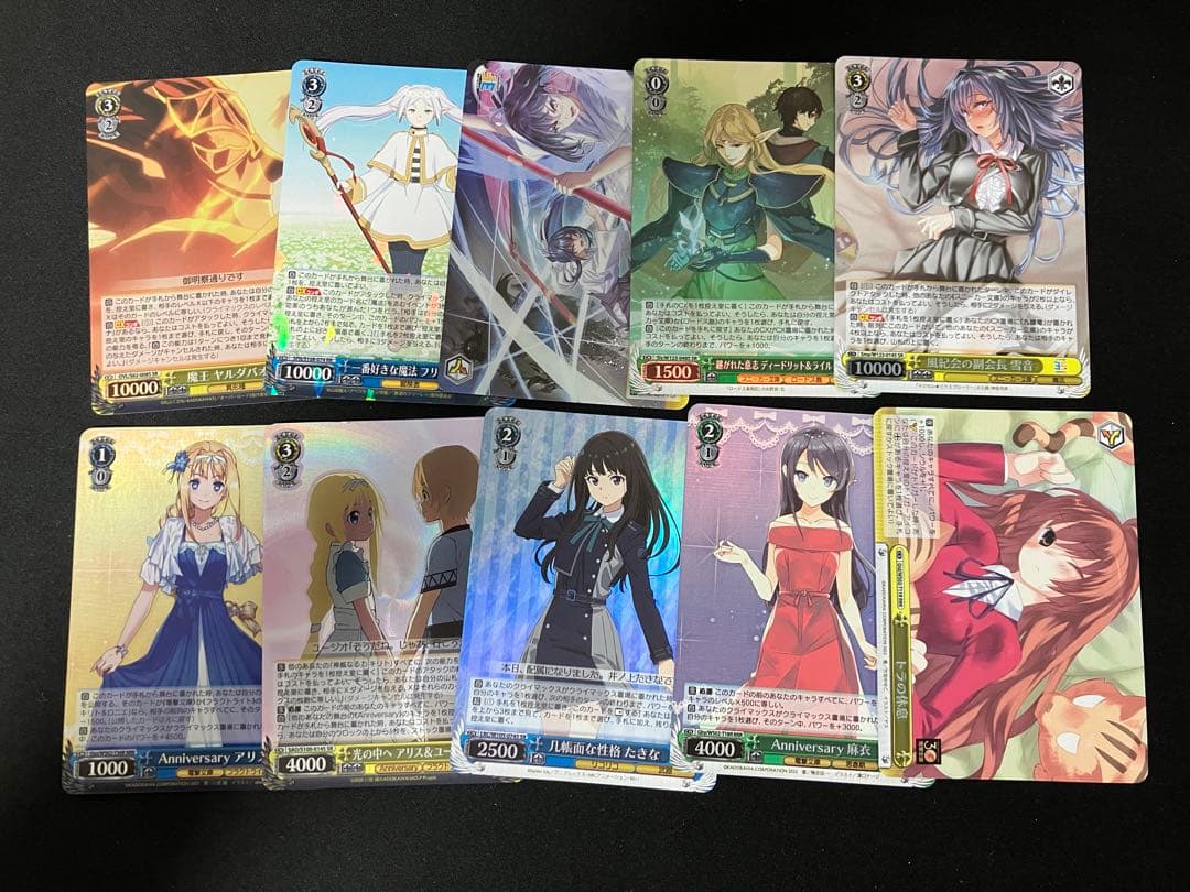 ゆ*え様 ヴァイスシュヴァルツ まとめ売り 超大量 15kg