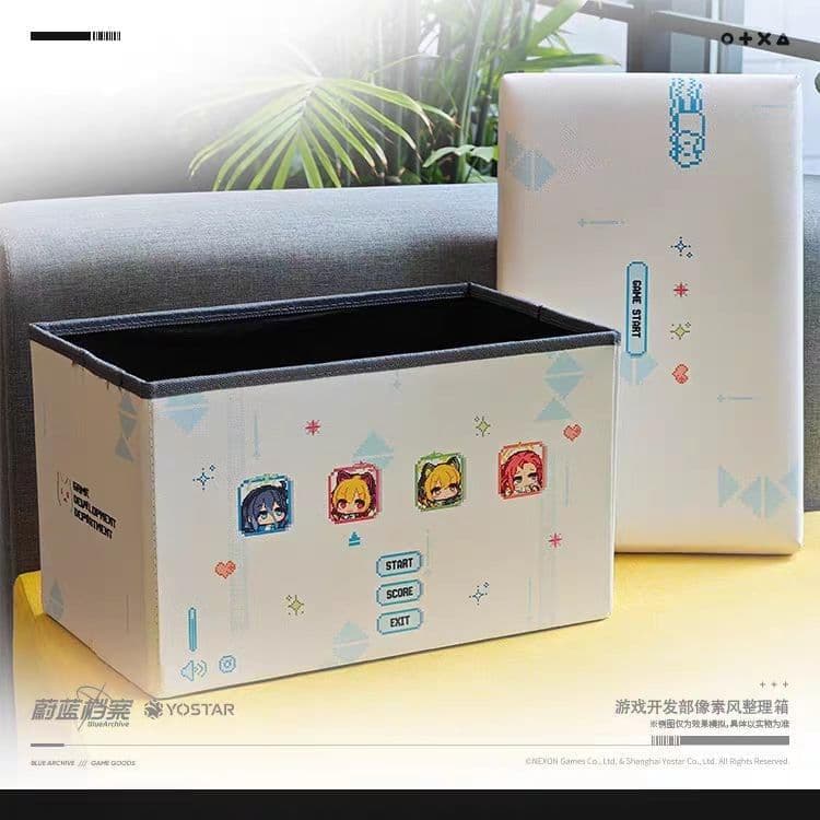 ブルーアーカイブ ゲーム開発部 収納ボックス