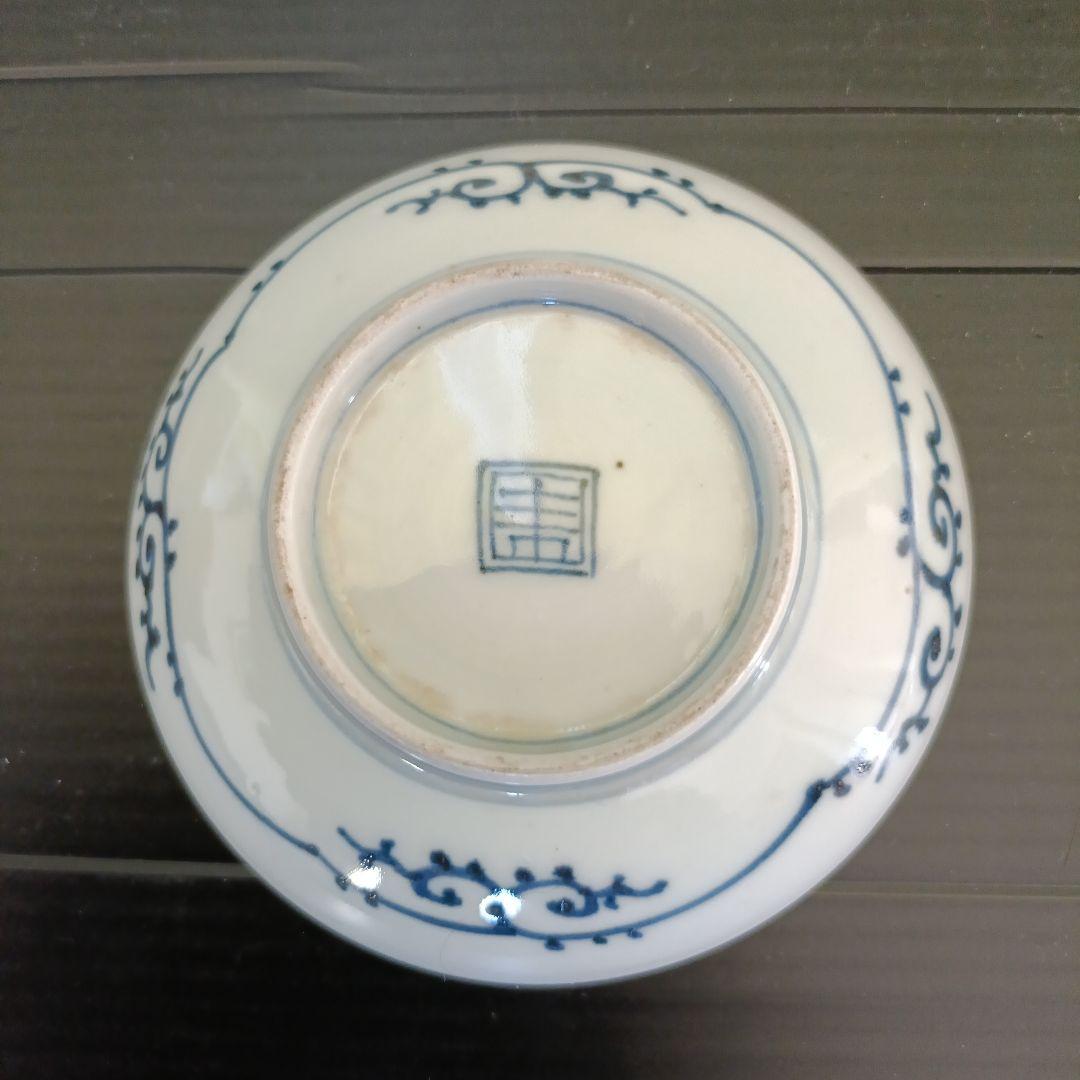 古伊万里　柘榴図柄　小皿4枚