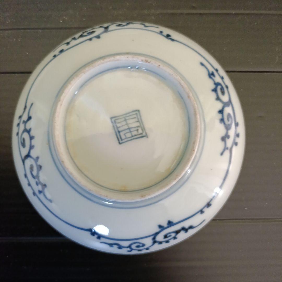 古伊万里　柘榴図柄　小皿4枚