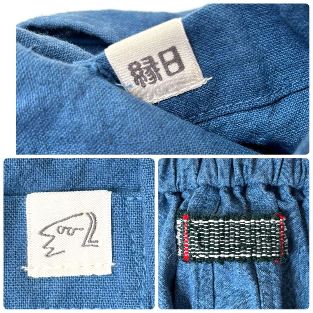 縁日 SAPPAKAMA 京屋染物店 en•nichi ブルー