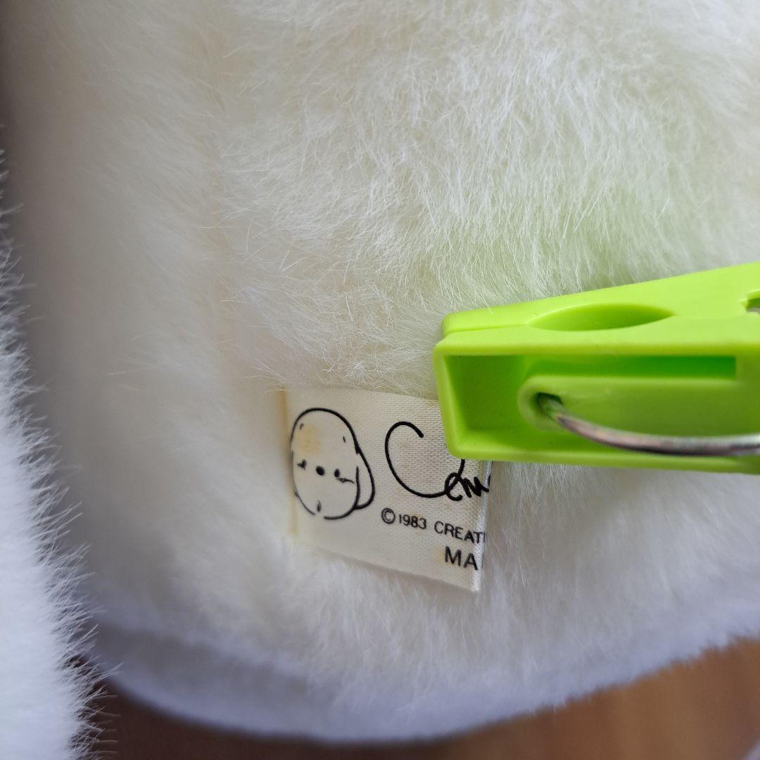 うめ吉&あやかぬいぐるみ 2体セット販売B【あやかのみ】昭和レトロ　特大