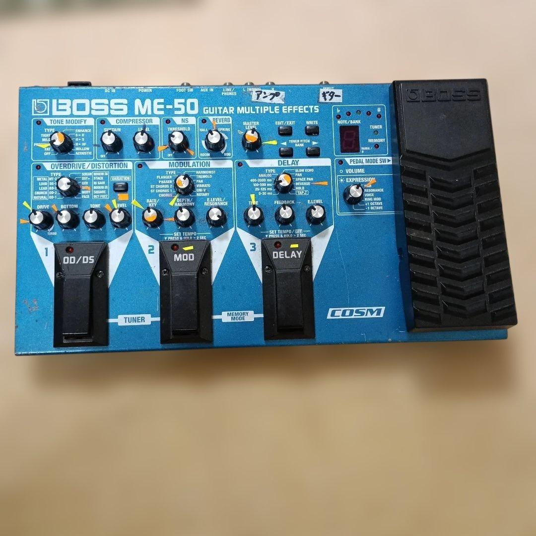 ギター 55,boss me 50