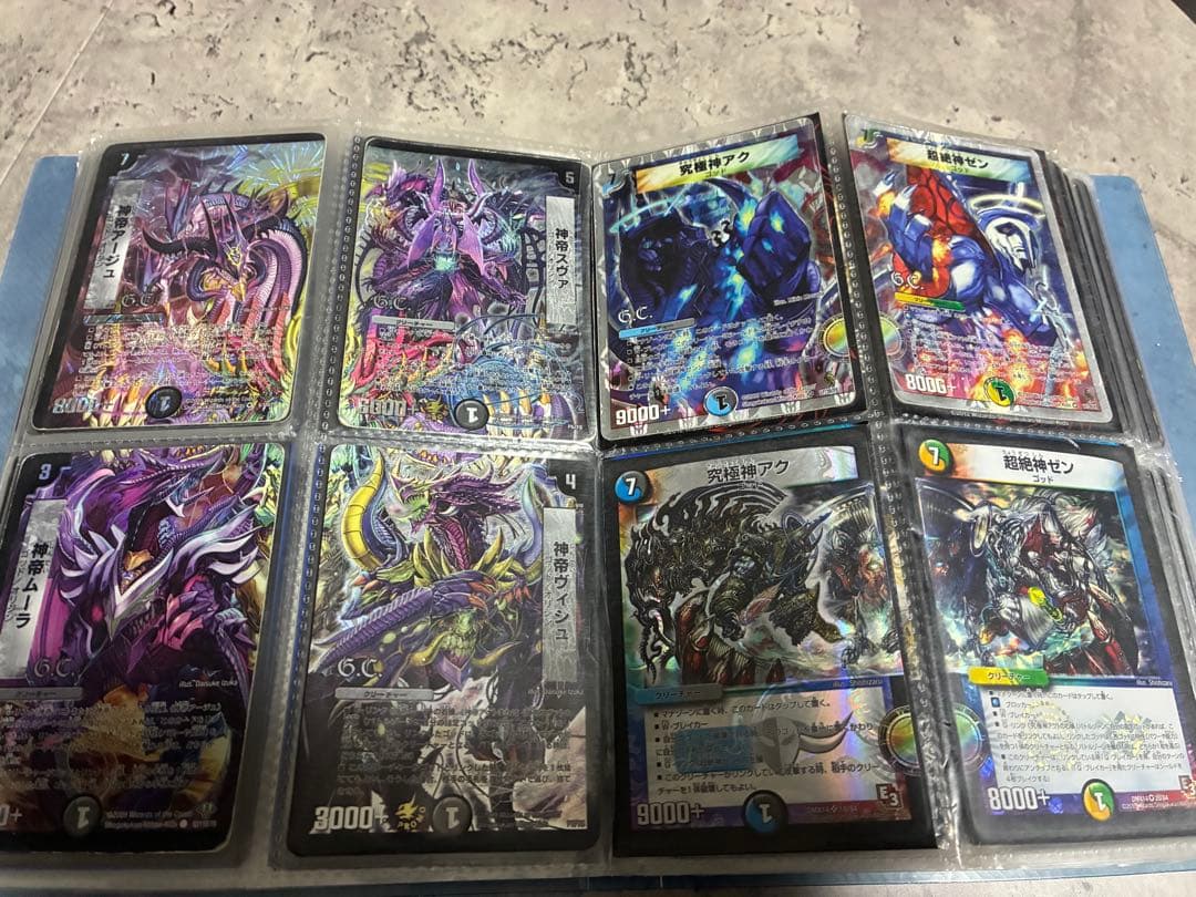 デュエル・マスターズ 引退品 コレクション まとめ売り