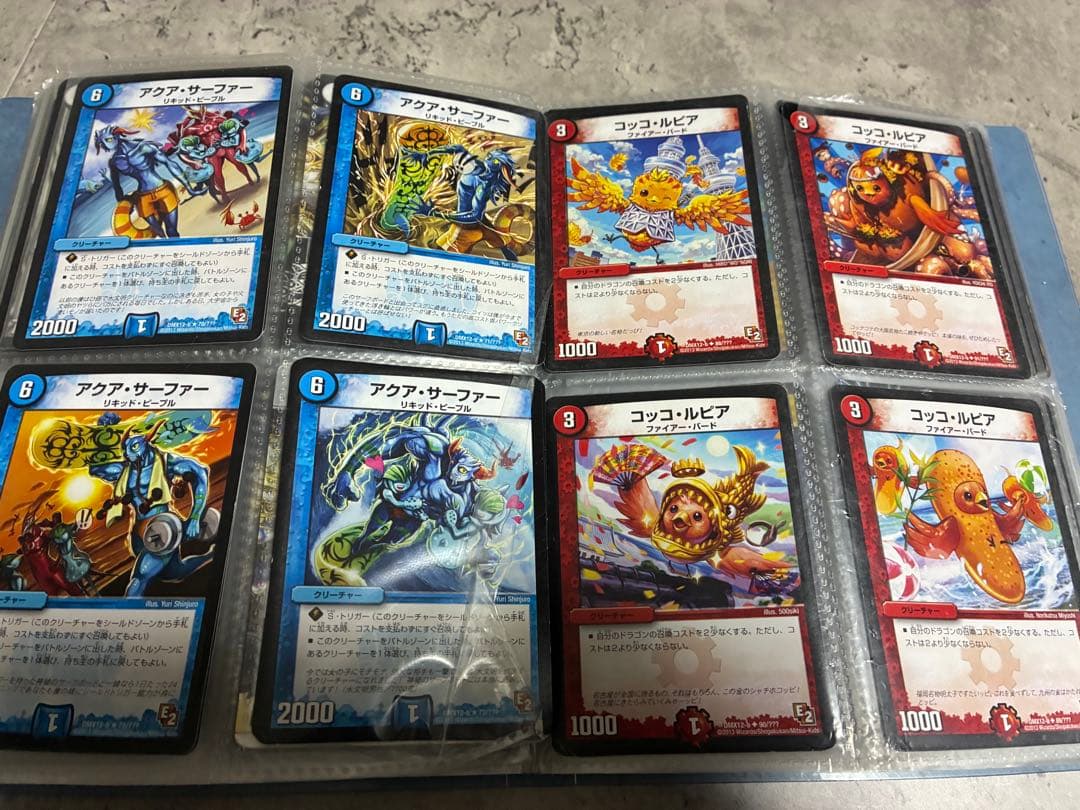 デュエル・マスターズ 引退品 コレクション まとめ売り
