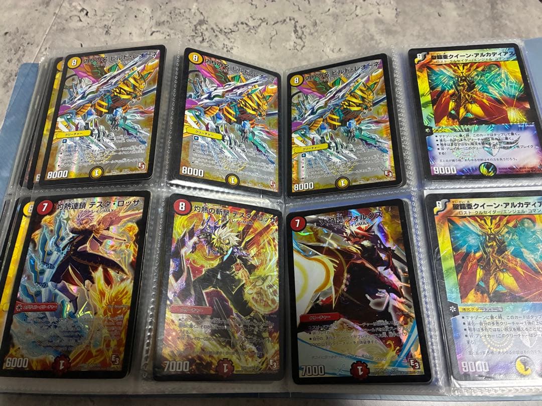 デュエル・マスターズ 引退品 コレクション まとめ売り