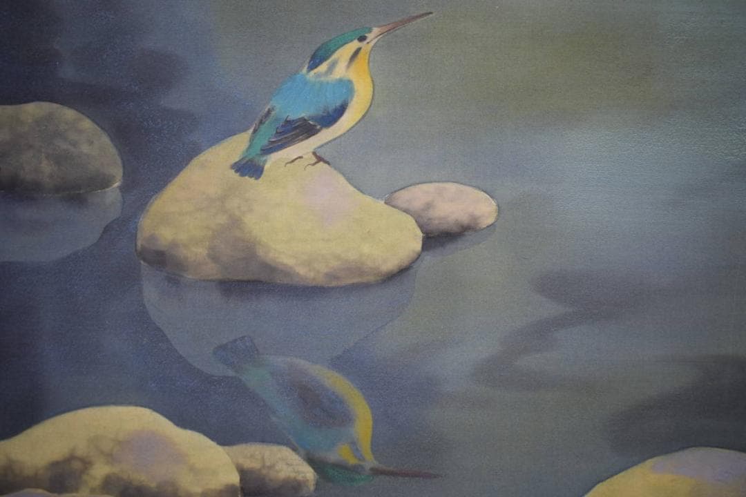 真作/間宮正/カワセミ図/花鳥/布袋屋掛軸HK-73