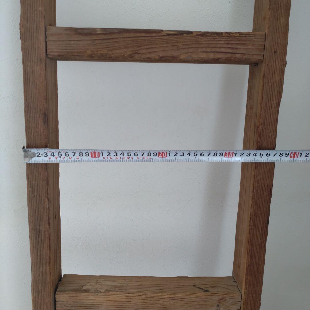 アンティーク　ハシゴ　ナチュラル　木造足場材