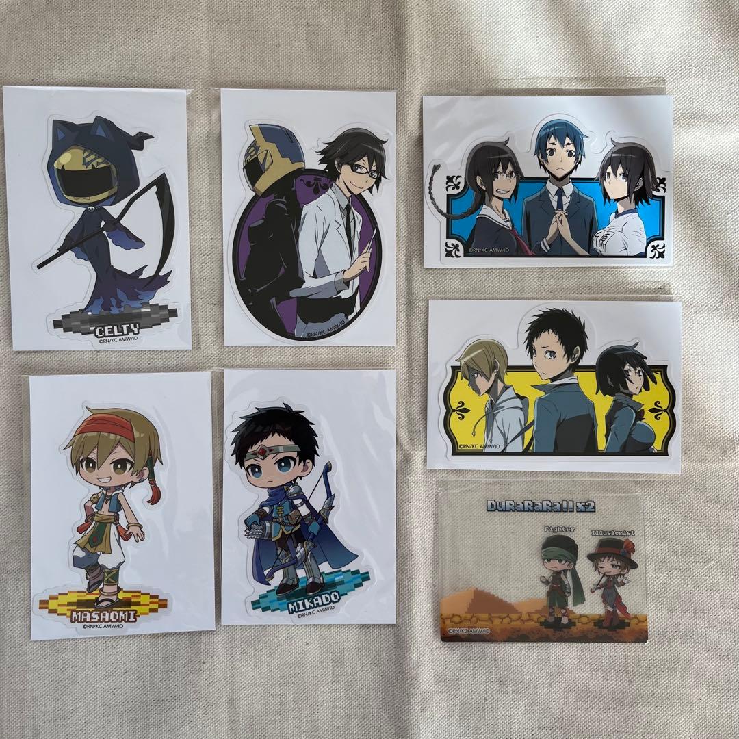 デュラララ グッズ まとめて