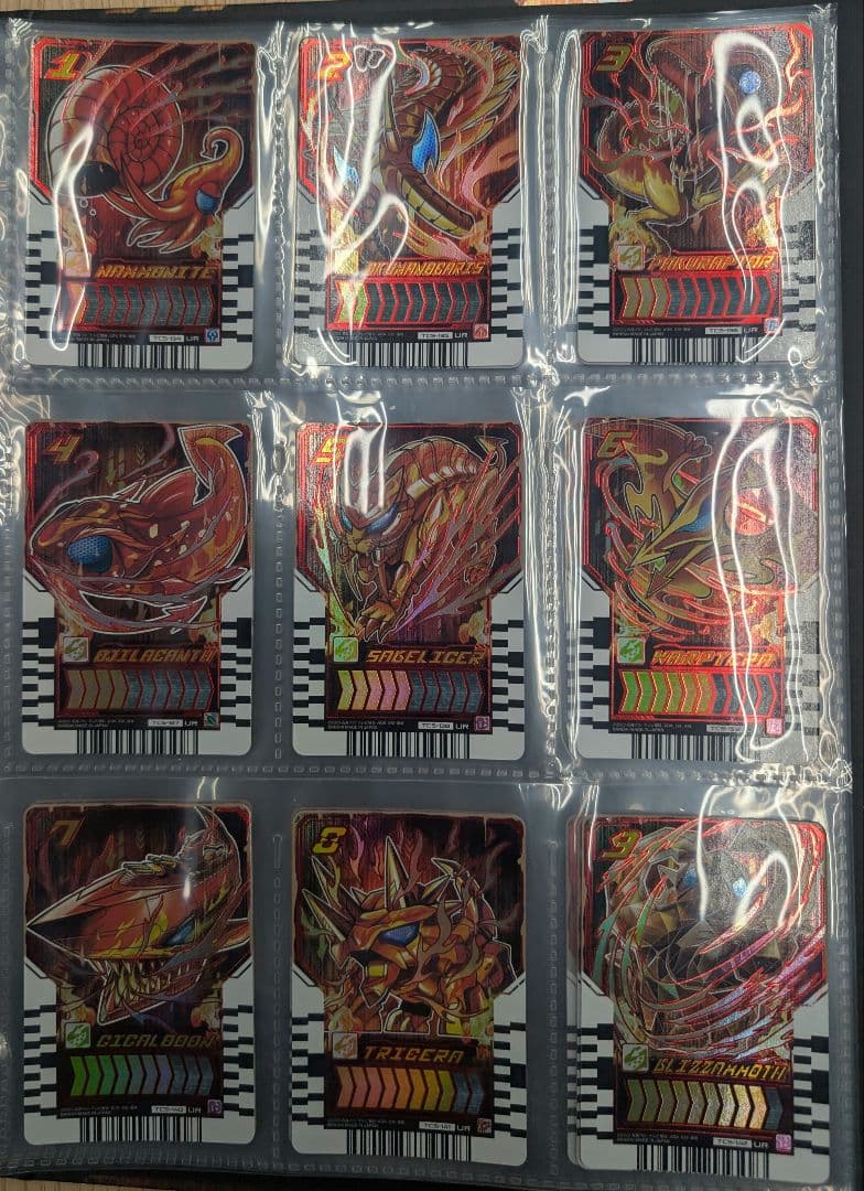 ガッチヤードライバー.ディブレイクVer.ドライケミートレカコンプリートセット。