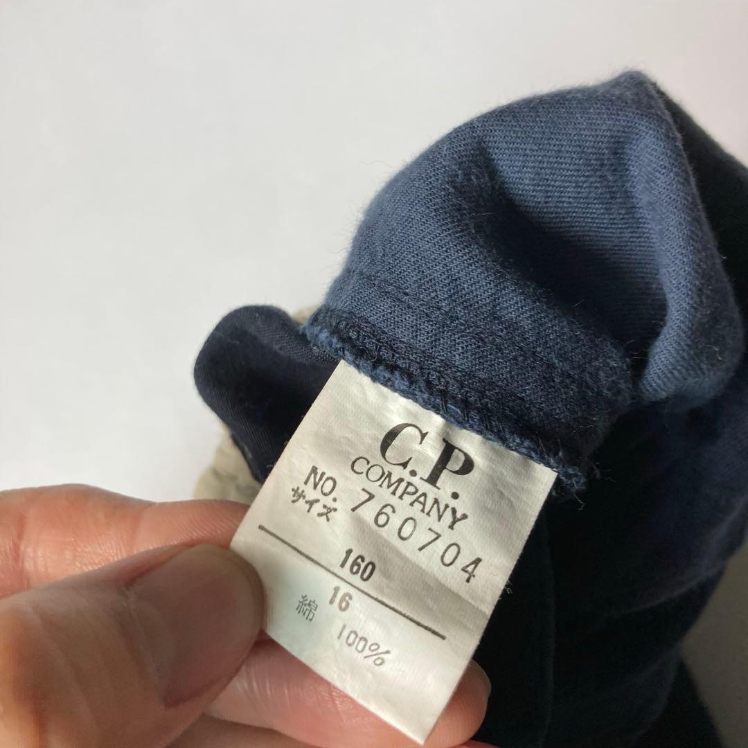 オールド vintage シーピーカンパニー ワイドチノ レディース パンツ