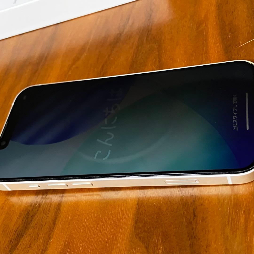 iPhone 13 ・128GB SIMフリー【バッテリー99%・極美品】