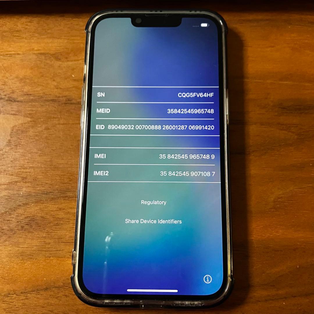 iPhone 13 ・128GB SIMフリー【バッテリー99%・極美品】