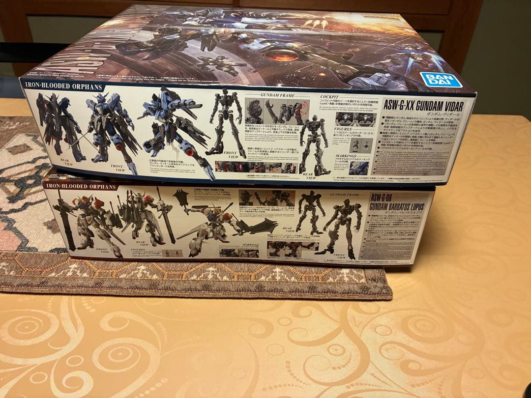 MG GUNDAM VIDAR & BARBATOS LUPUS セット