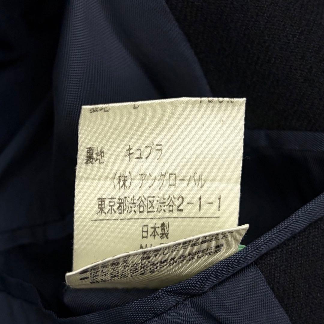 マーガレットハウエル　ワイドシルエットウールチェスターコート　ナチュラル系