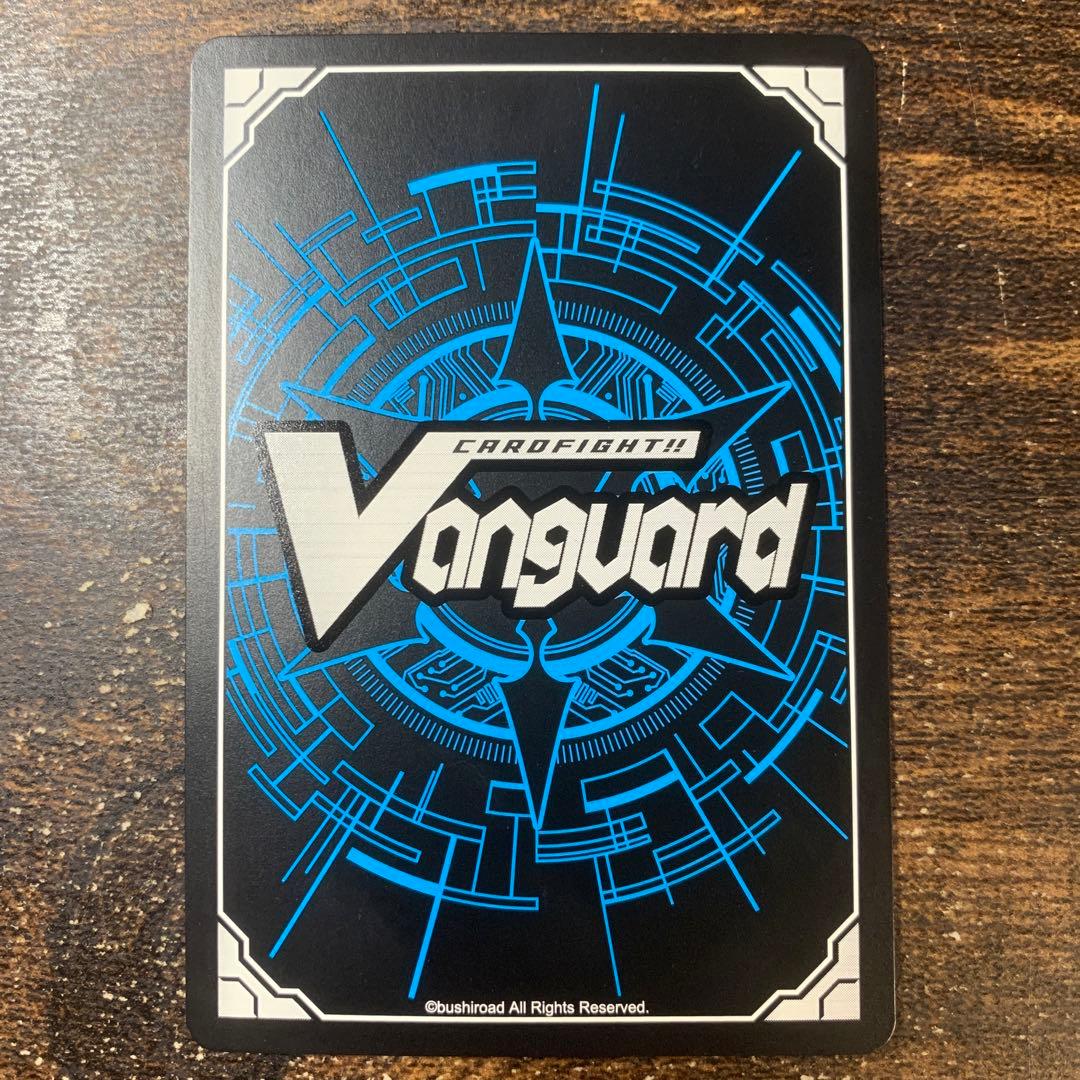 青天の騎士アルトマイル　SCR