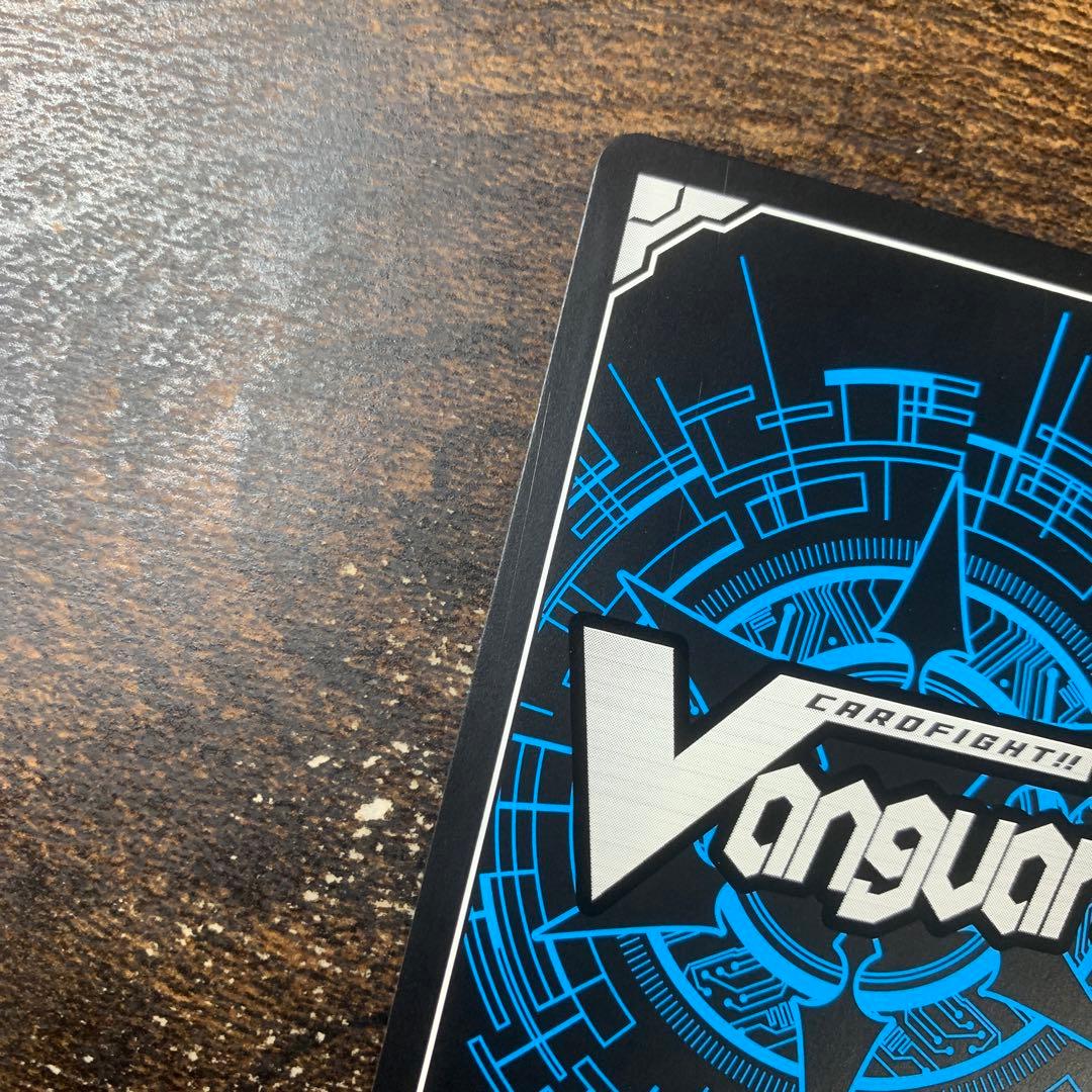 青天の騎士アルトマイル　SCR