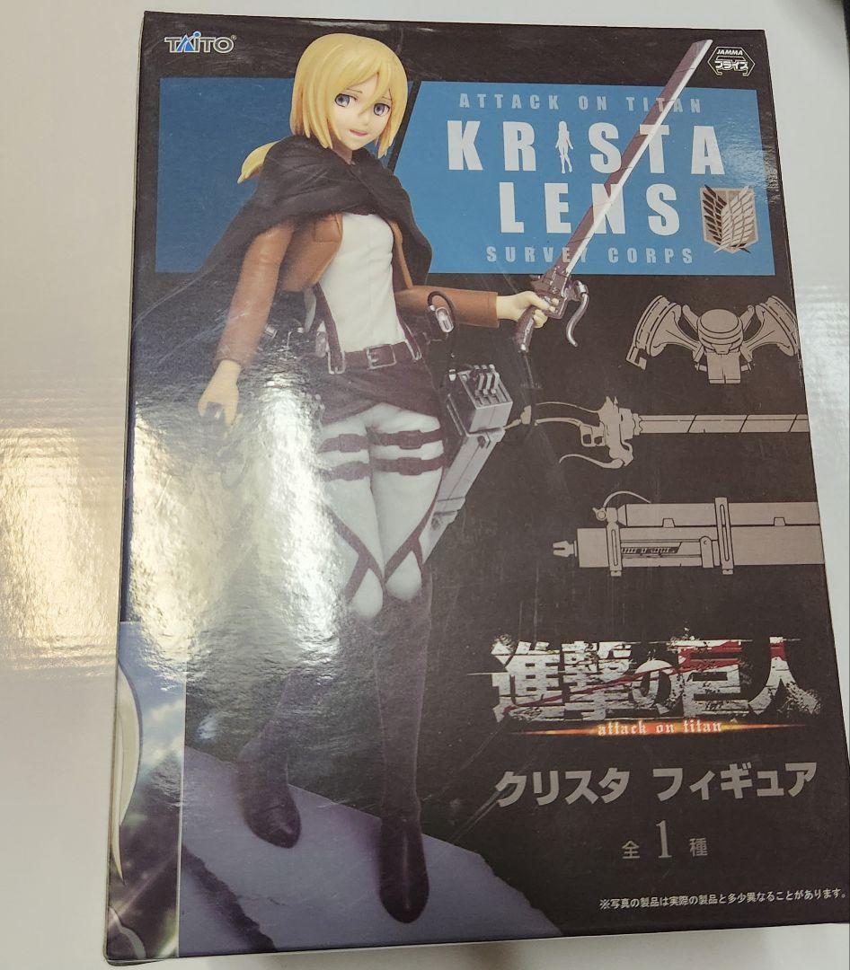 タイトー 進撃の巨人 クリスタ・レンズ フィギュア