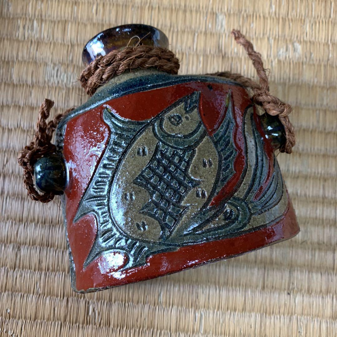 壺屋焼　抱瓶　腰下げ酒器　沖縄