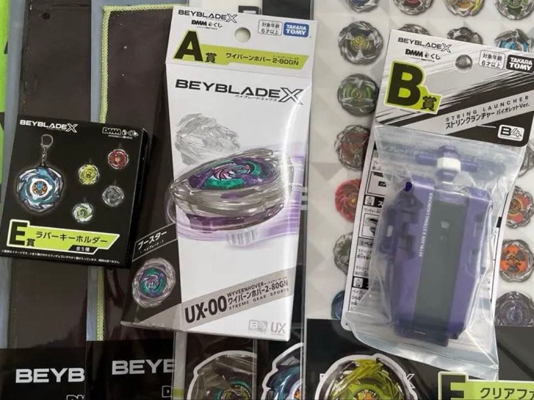 DMMクジ　ベイブレードx A B E賞　　3点セット