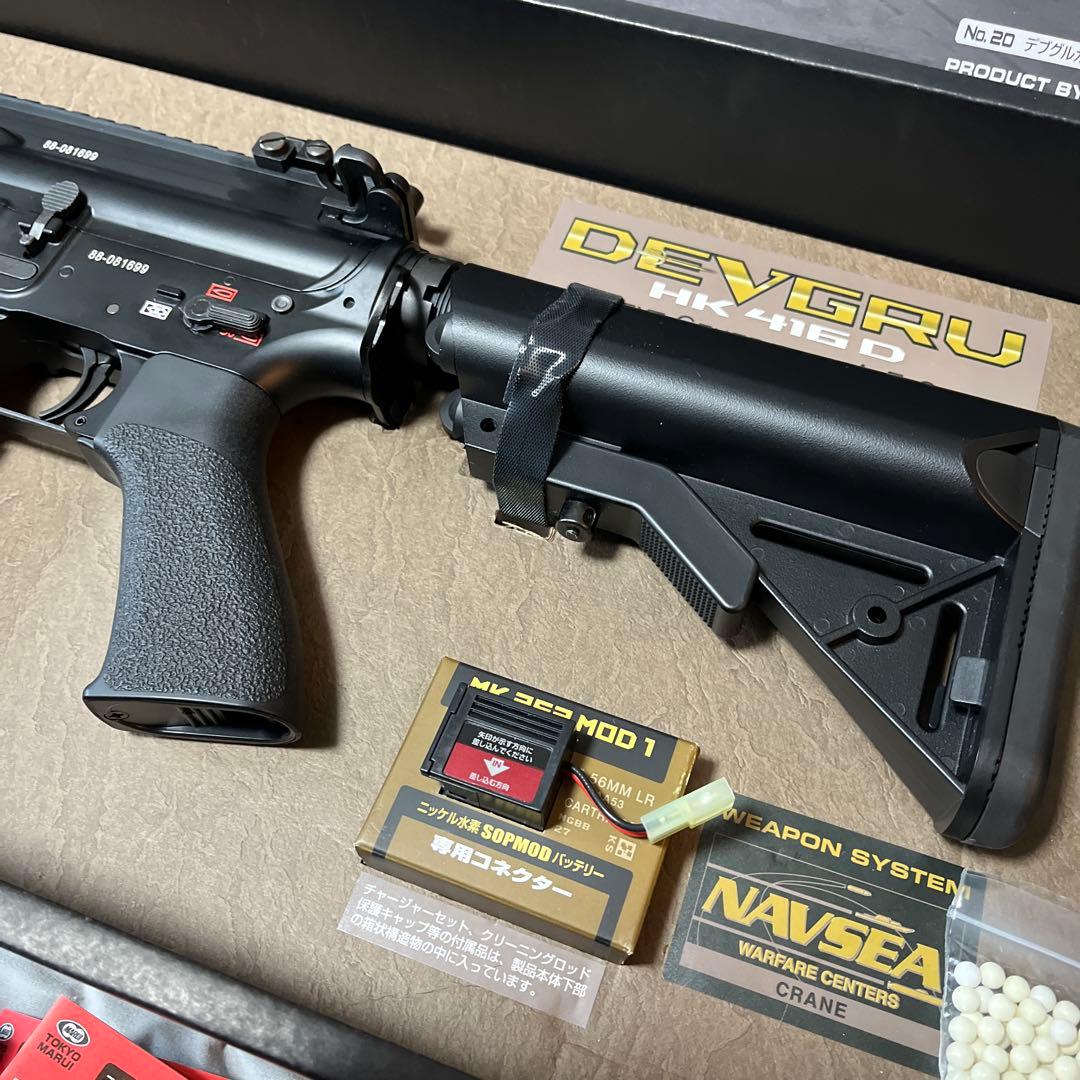 値下げ中！【極美品】東京マルイHK416D DEVGRU カスタム等無し
