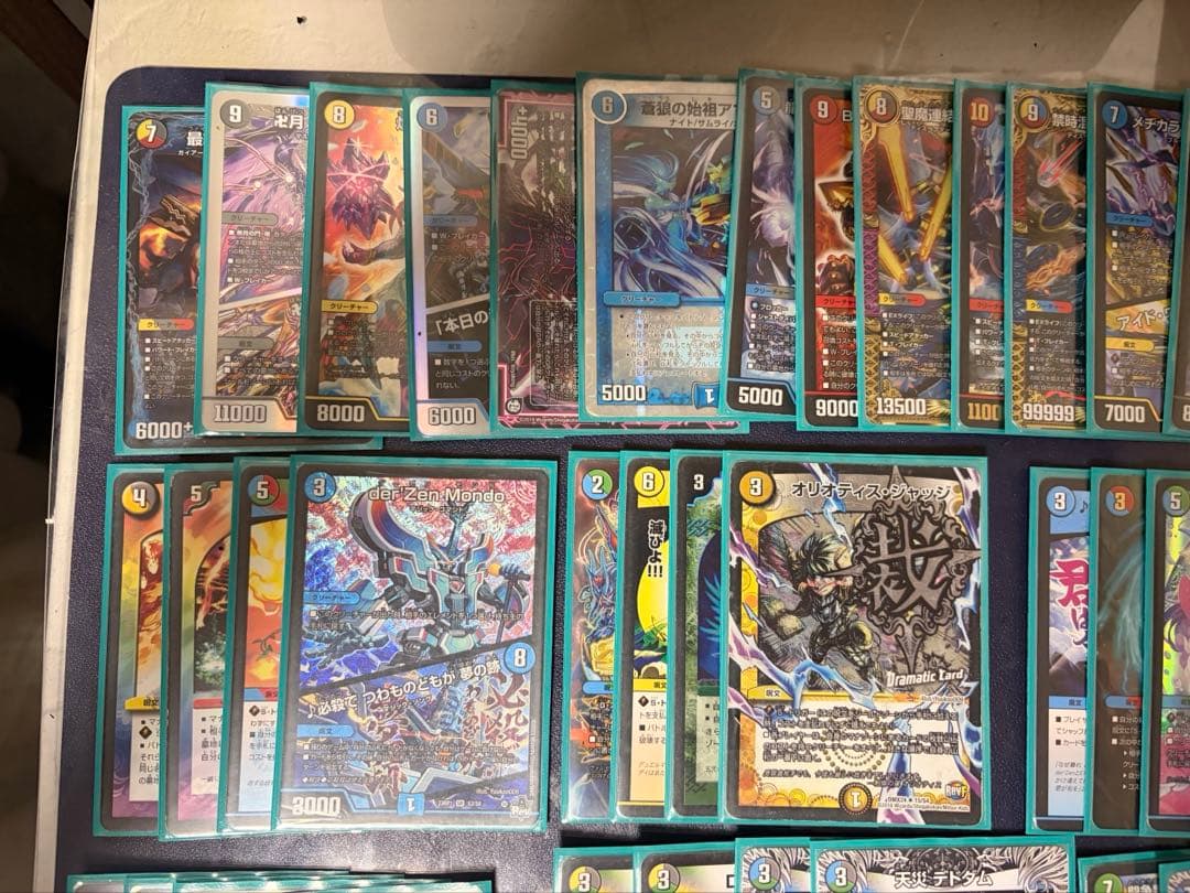 ボルコン　デュエマ 60枚+gr 引退品