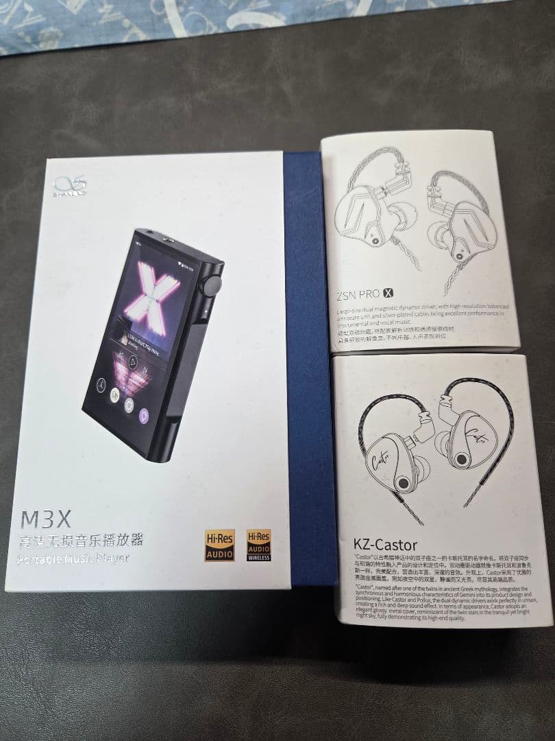 SHANLING M3X イヤホン付き