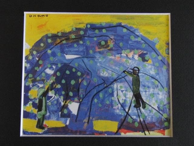 岡野博、【夏の果樹園】、希少な額装用画集より、新品額装付、状態良好