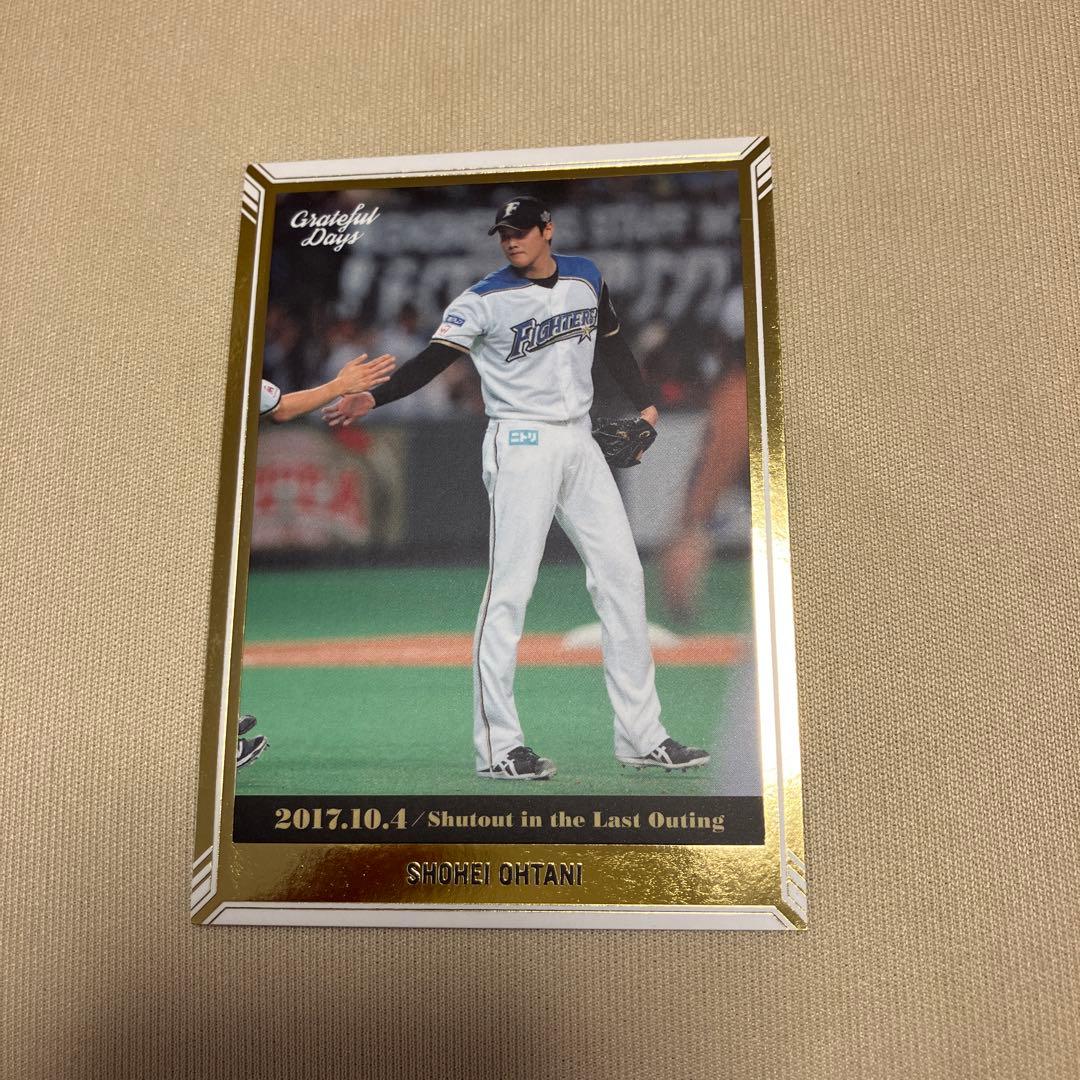大谷翔平カード10