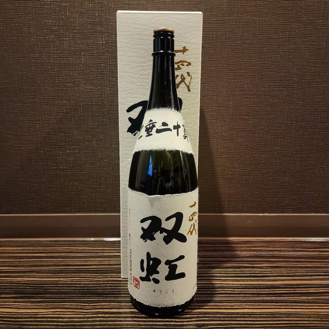 双虹 龍月 1.8L　空瓶　化粧箱付き