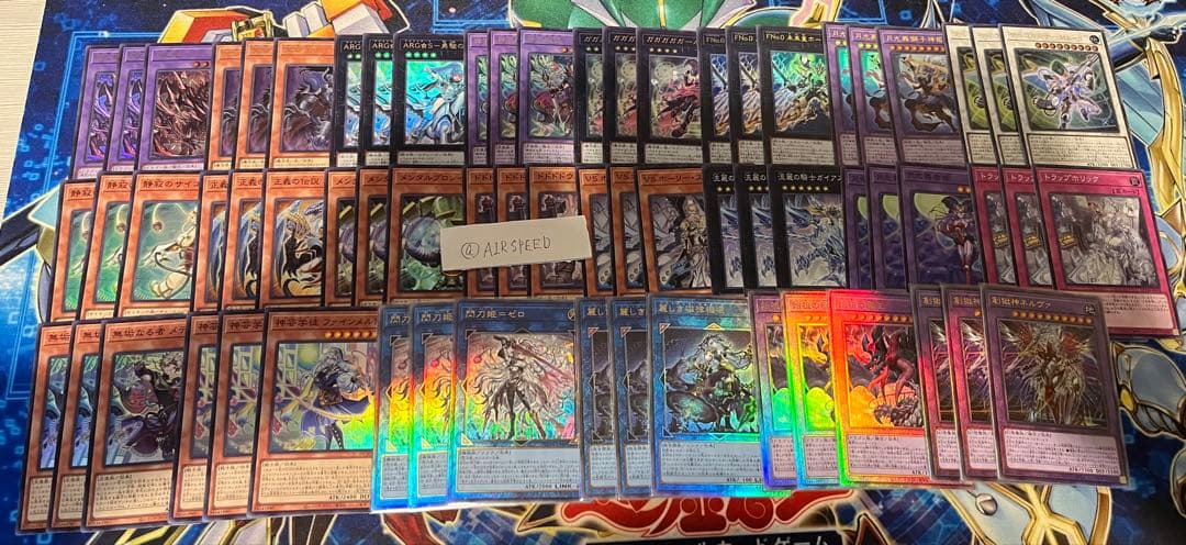 遊戯王　デュエリストアドバンス　光り物22種各最低レアリティ3枚セット