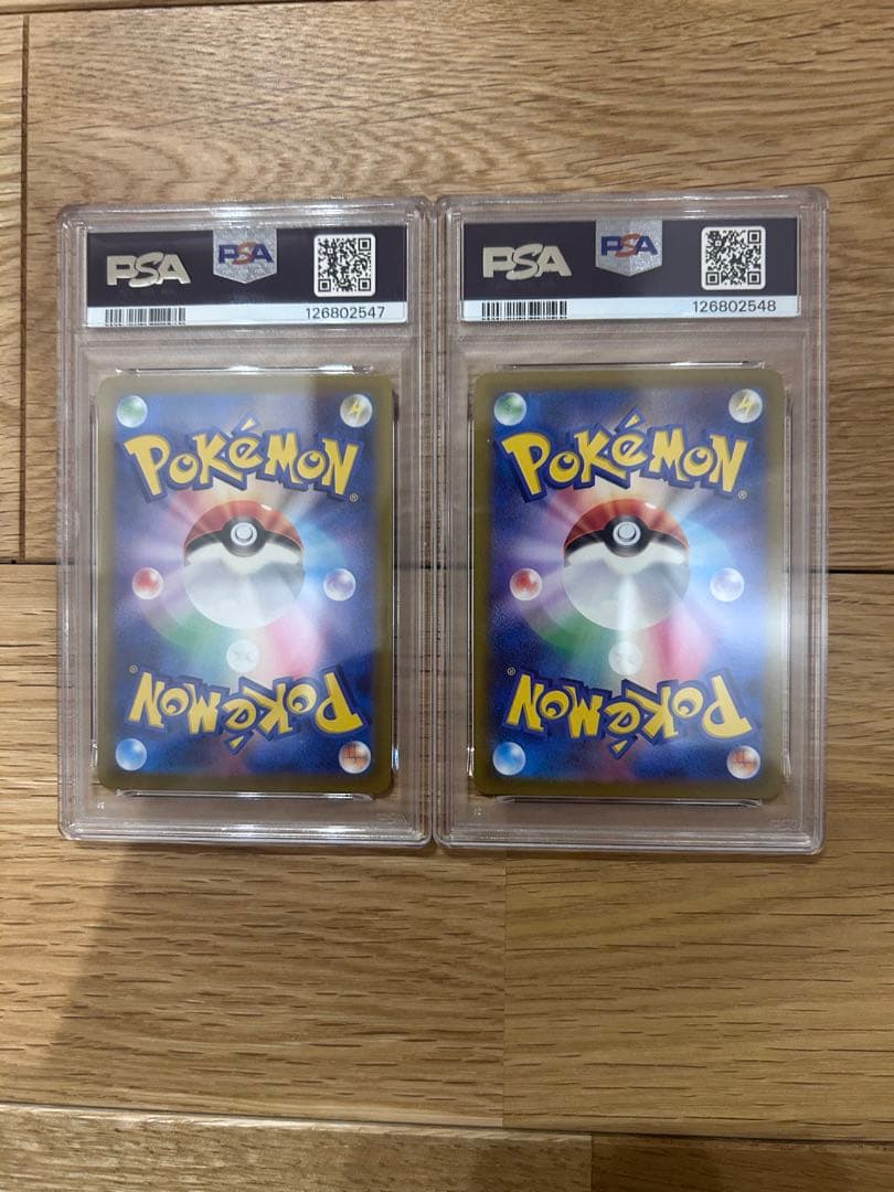 【連番】リザードンv & リザードンvstar sar PSA10