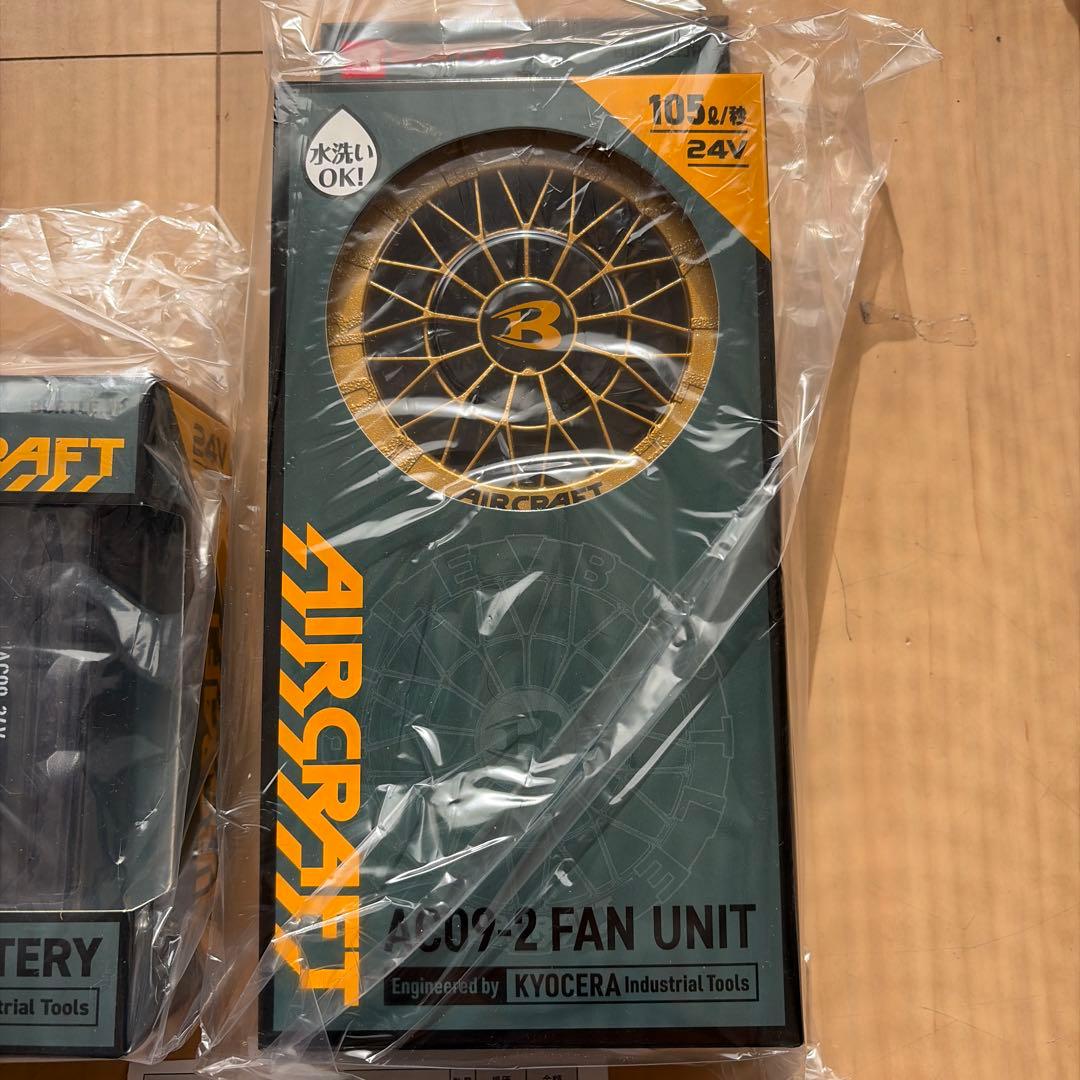 バートルAIRCRAFTリチウムイオンバッテリー•ファンユニットセット
