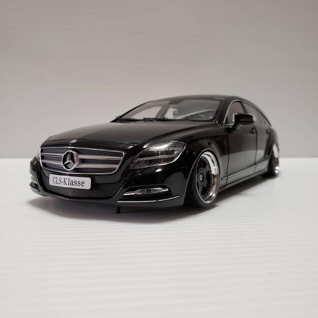 1/18　メルセデスベンツ　CLSクラス　シューティングブレーク　カスタム