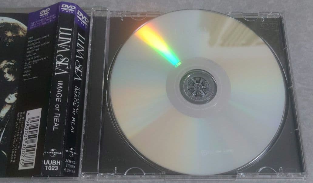 ミュージック LUNA SEA/IMAGE or REAL