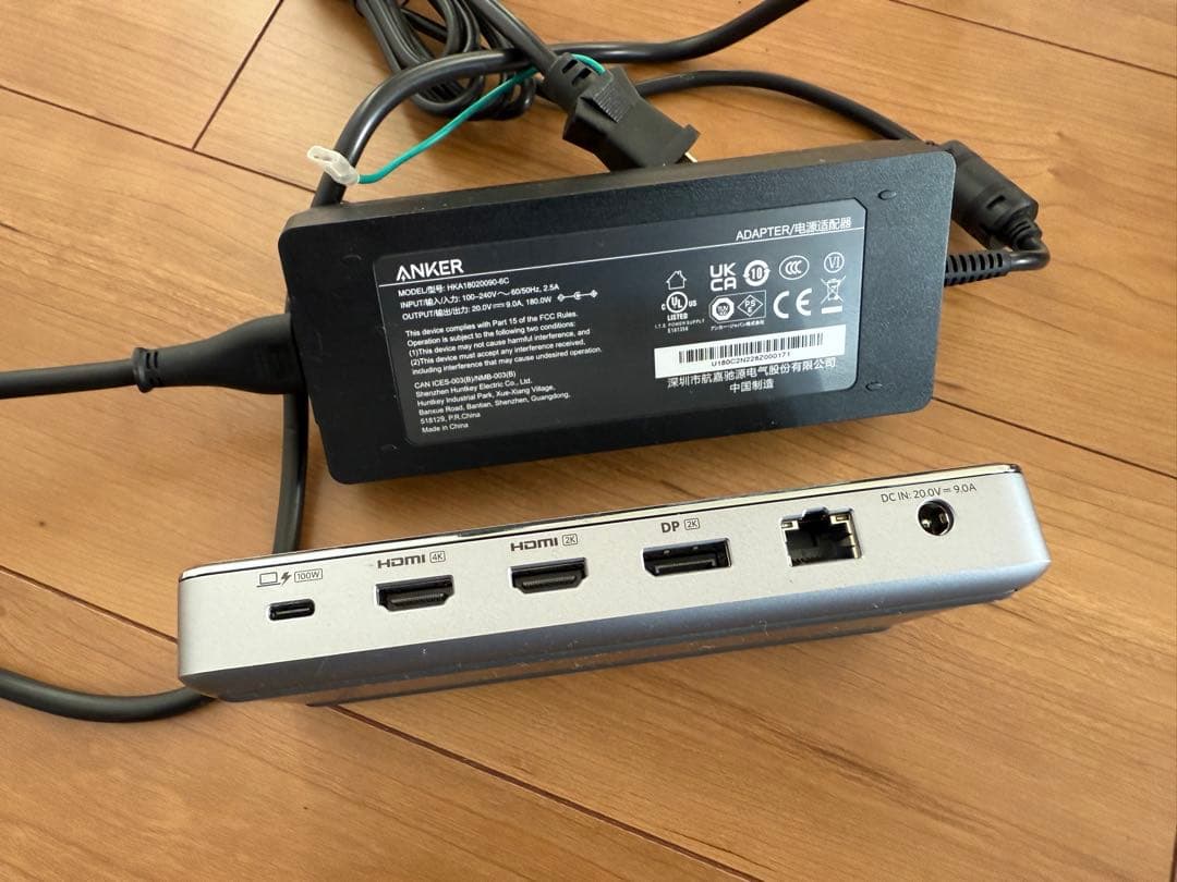Anker 563 USB-C ドッキングステーション( 10 in 1 )