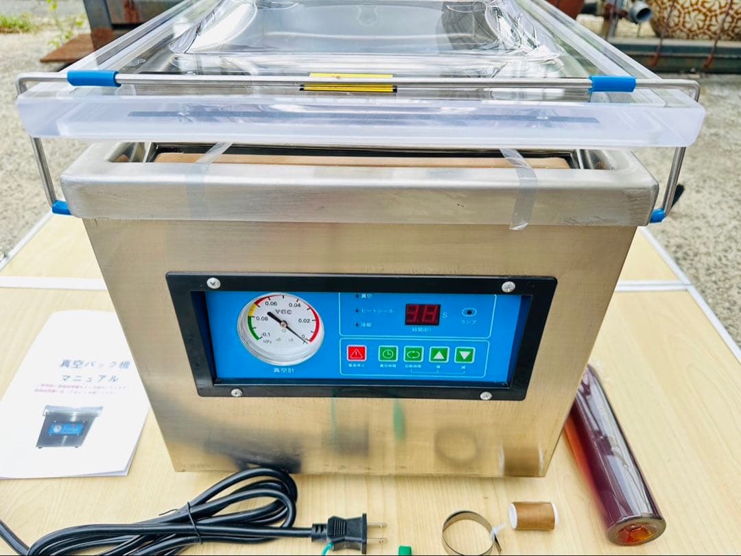 専用【高品質】真空包装機 業務用 真空パック機 100V 完全真空 チャンバー式