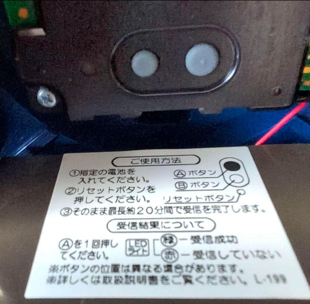 【美品】SEIKO からくり時計 電波時計 ウェーブシンフォニークリスマスソング