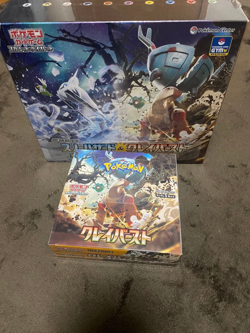 ポケモンカード　スノーハザード　クレイバースト　ジムセットbox　シュリンク付き
