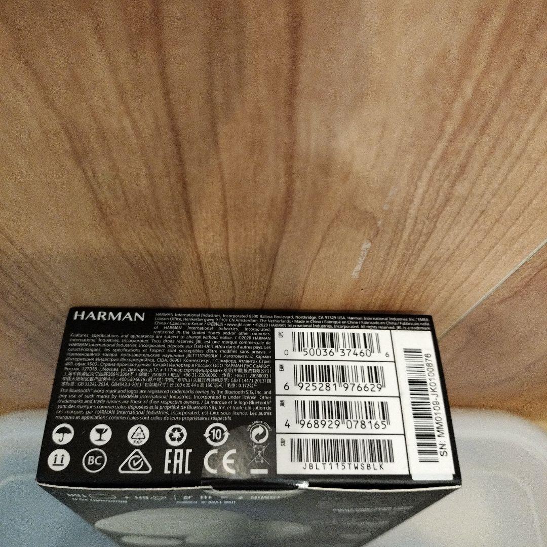 JBL TUNE 115TWS ワイヤレスイヤホン ブラック