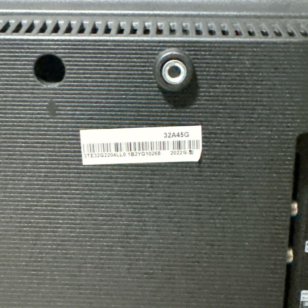 Hisense 液晶テレビ 32A45G ハイセンス 32V型 ハイビジョン