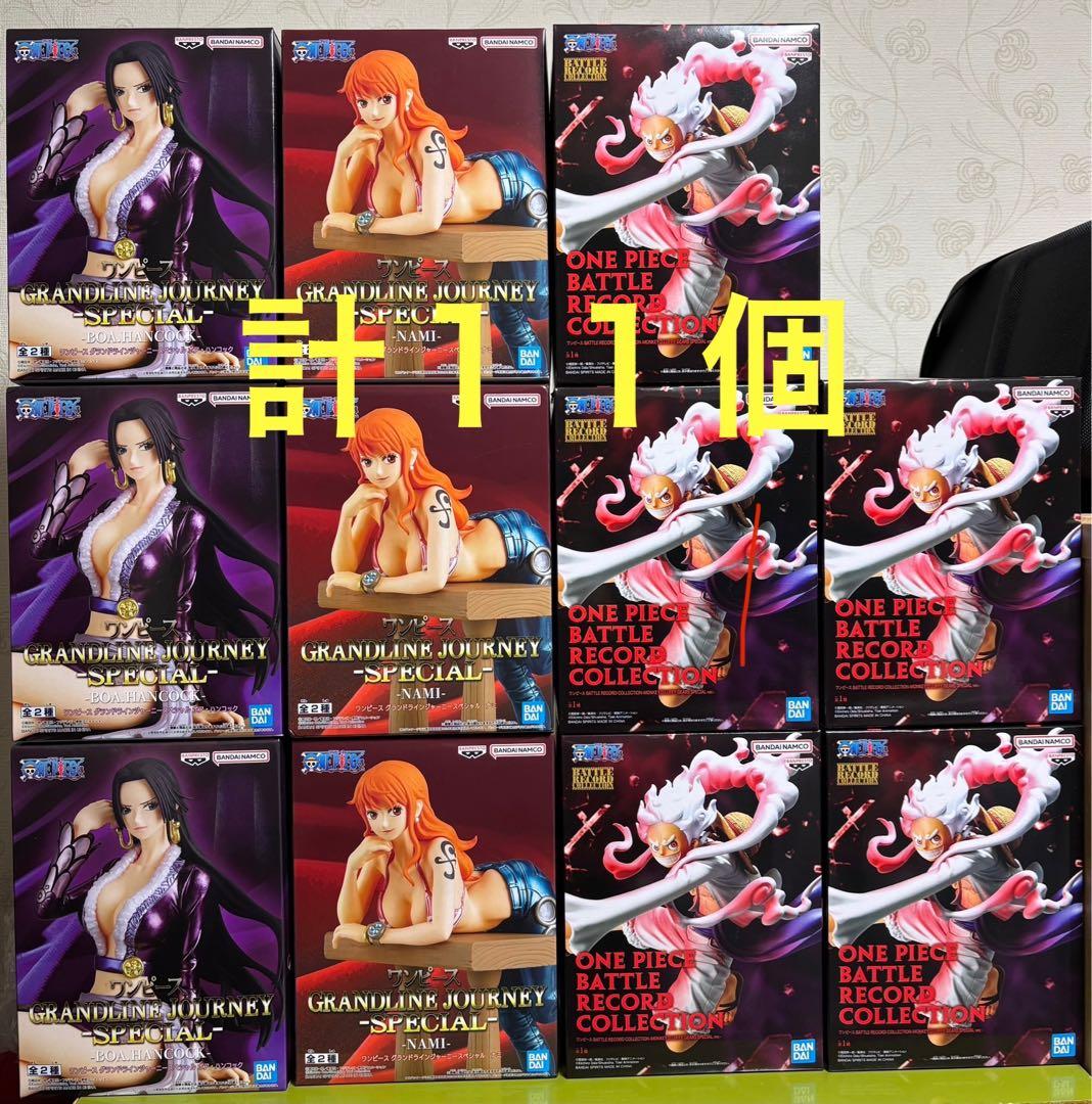 ワンピース　バトルレコード　グランドライン　ルフィ　ギア５　ナミ　ハンコック