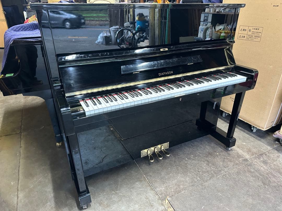 【美品】DIAPASON 126-S アップライトピアノ