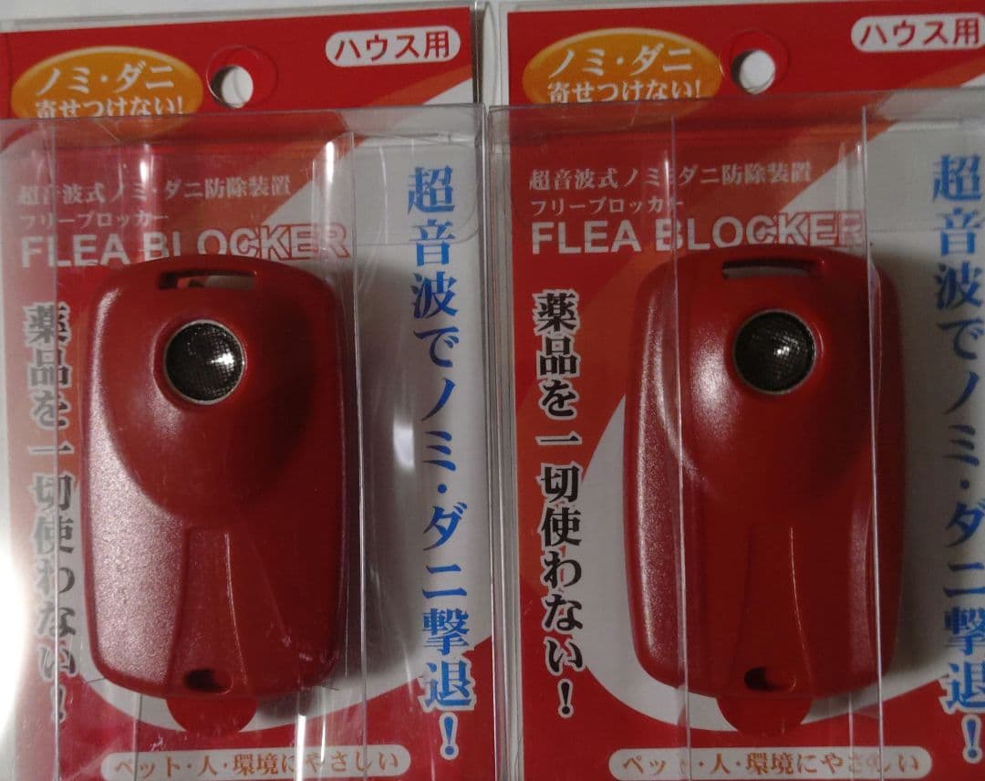 まるままさん、専用です。