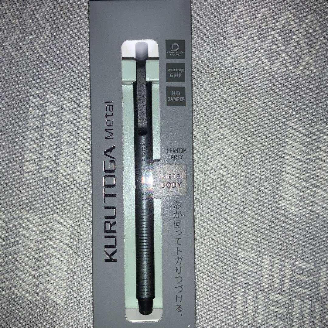 クルトガメタル　3本セット　新品未使用